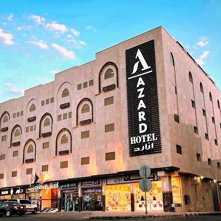 Azard Hotel Medina Eksteriør billede