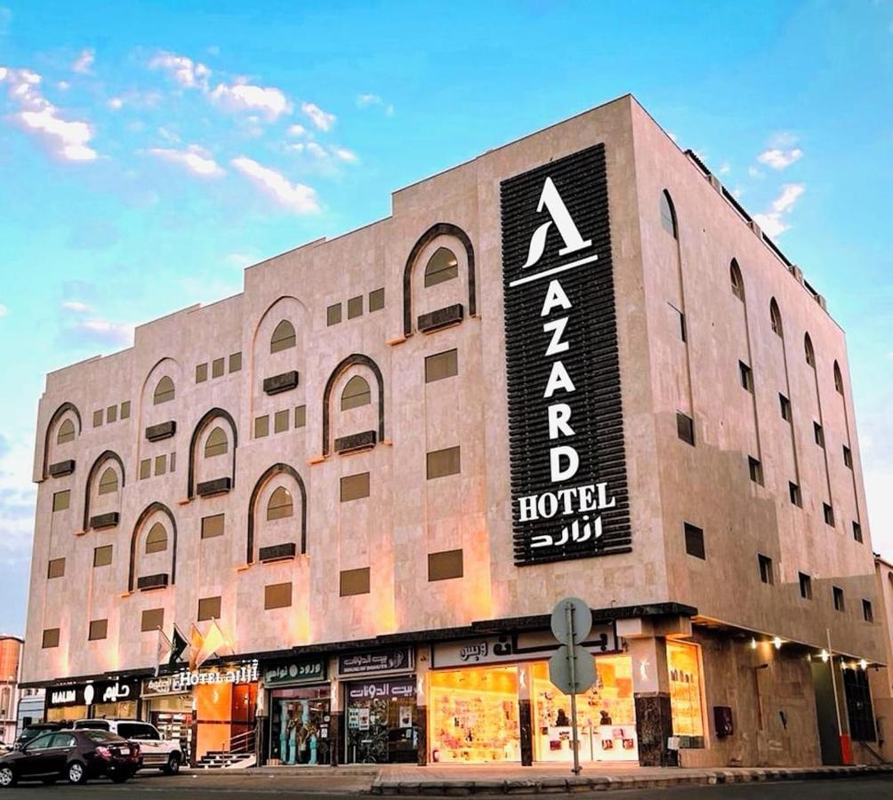Azard Hotel Medina Eksteriør billede